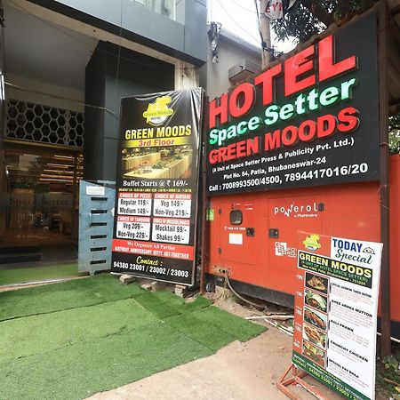 Hotel Space Setter ブバネーシュワル エクステリア 写真